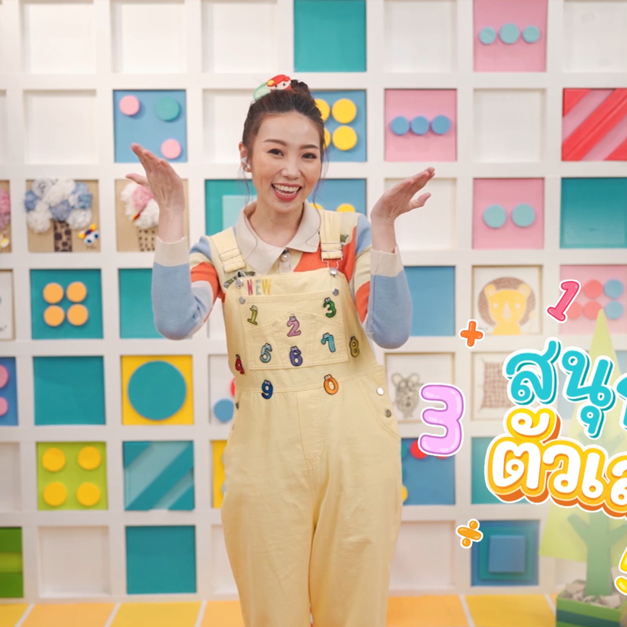 KidsSanook-650531-2