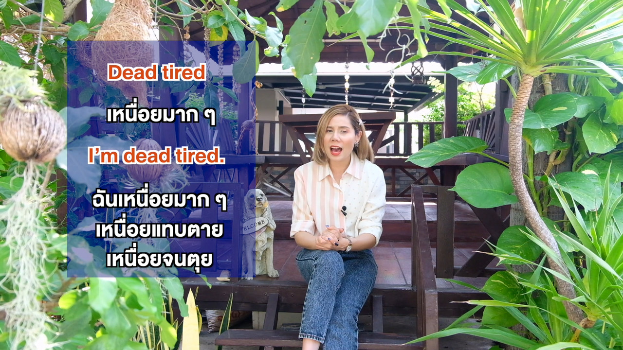 HaveANEWSDay-1-650601- (2)