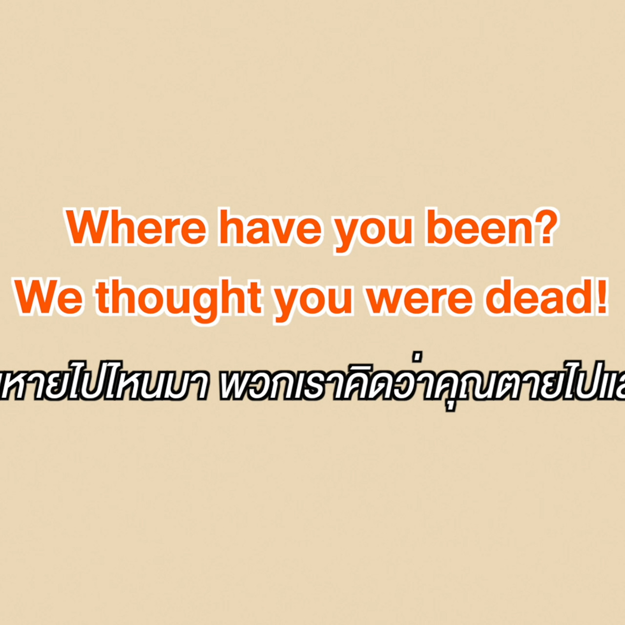 HaveANEWSDay-1-650601- (4)