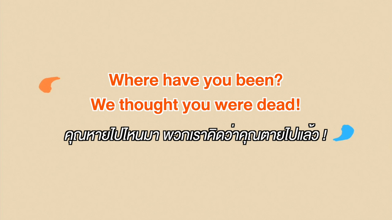 HaveANEWSDay-1-650601- (4)