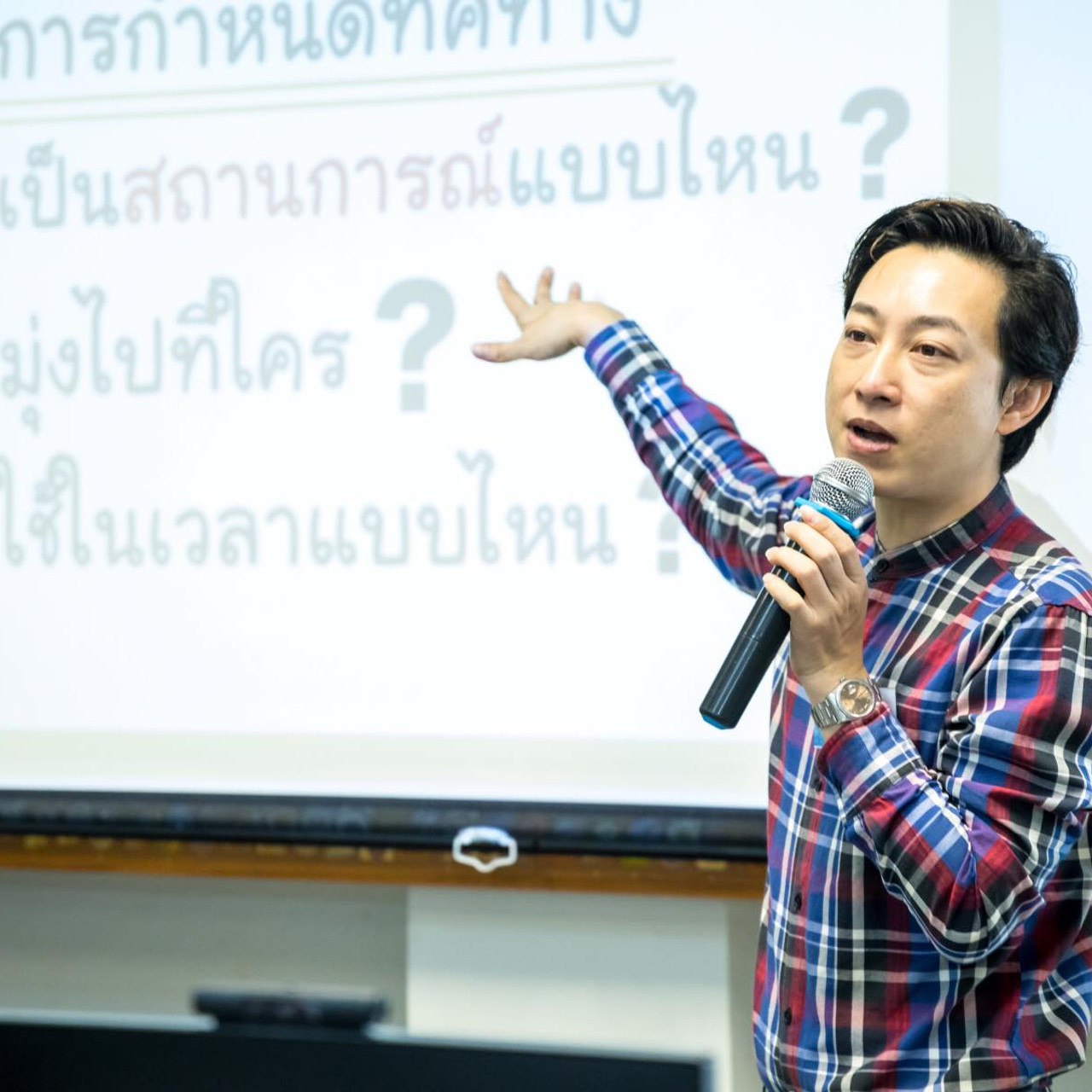 TheSpeechGuide650605- (2)