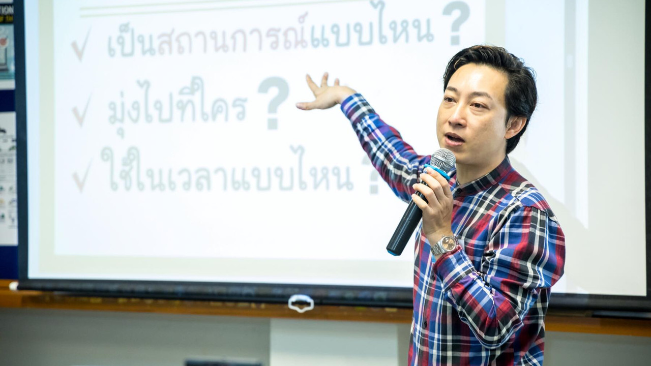 TheSpeechGuide650605- (2)