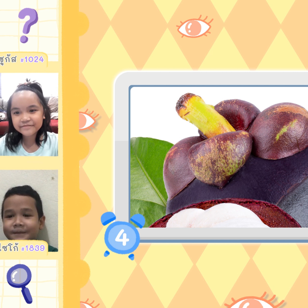 KidsSanook-650606-3