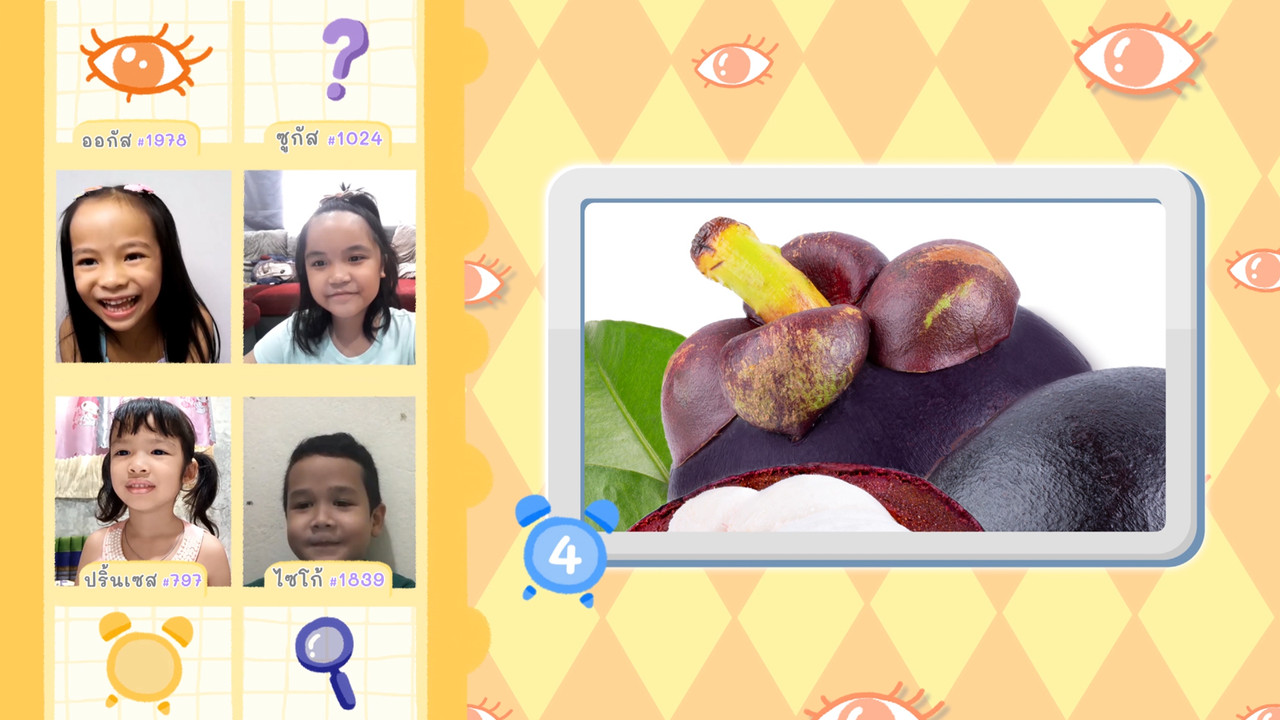 KidsSanook-650606-3