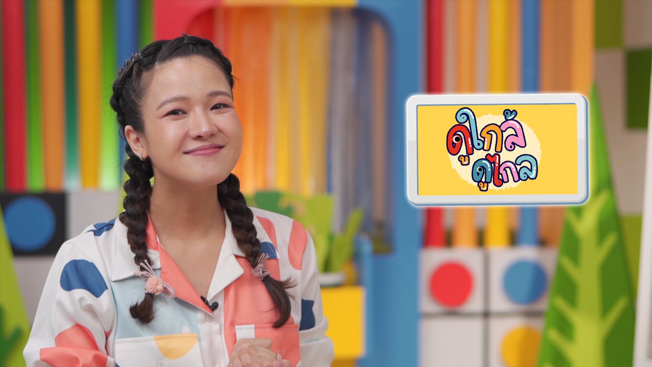 KidsSanook-650606-5