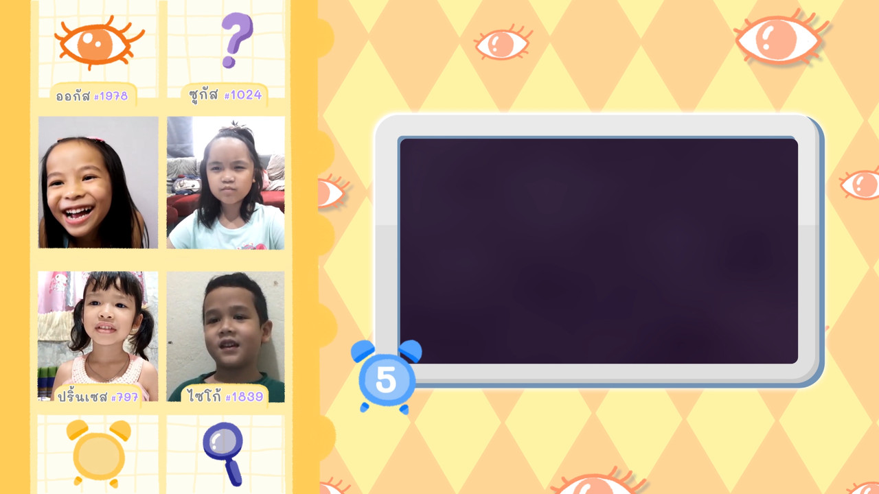 KidsSanook-650606-4
