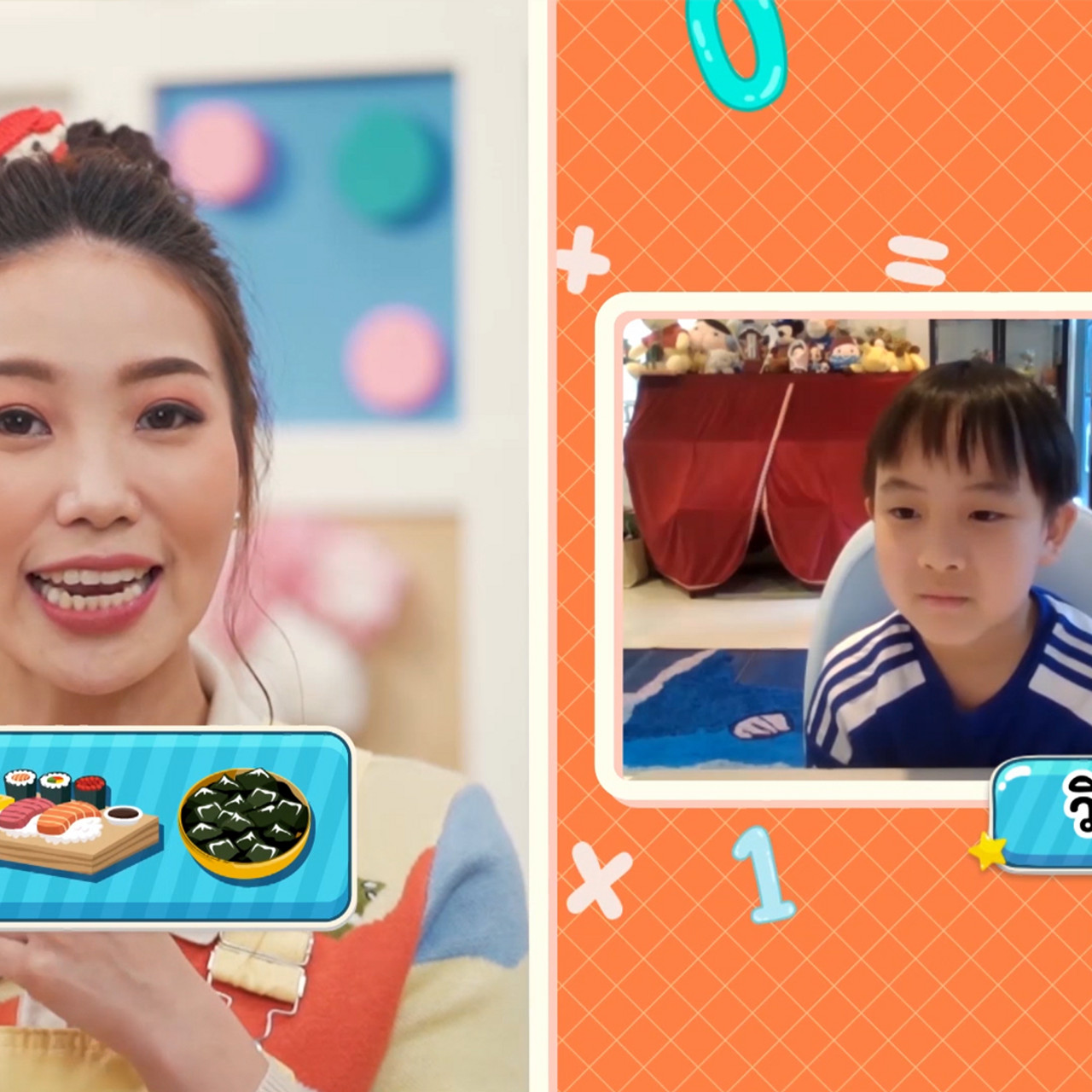 KidsSanook-650607-4