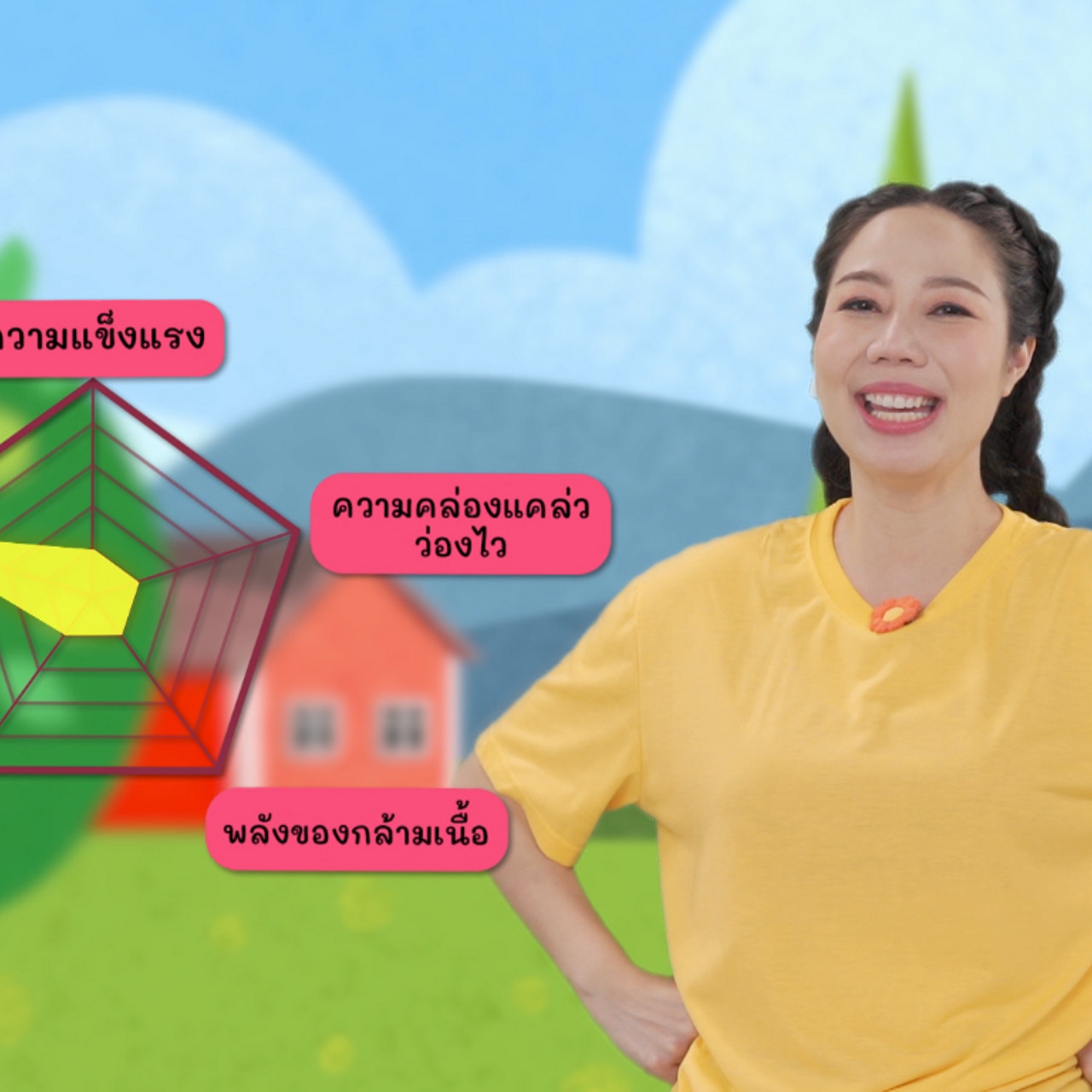 fitin5_650608- (2)