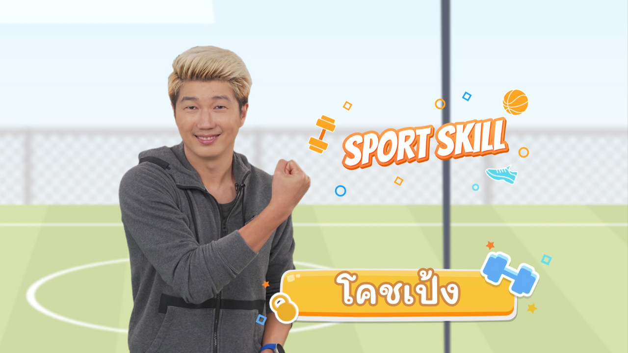 fitin5_650609- (1)