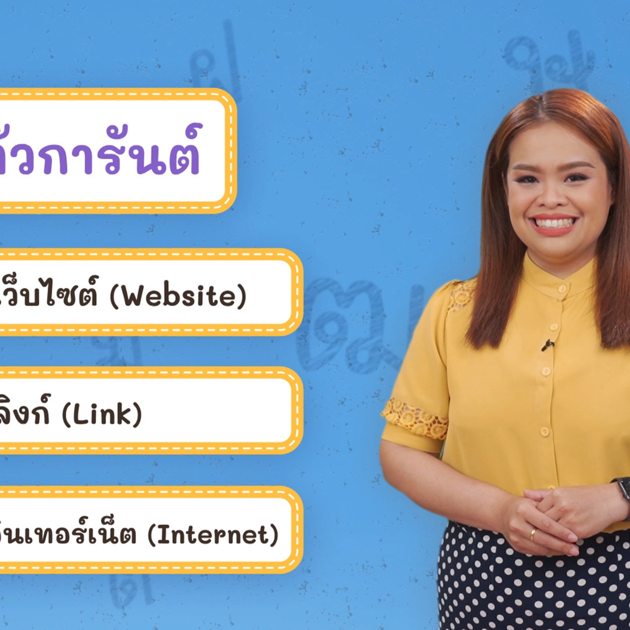 Thai--650605-2