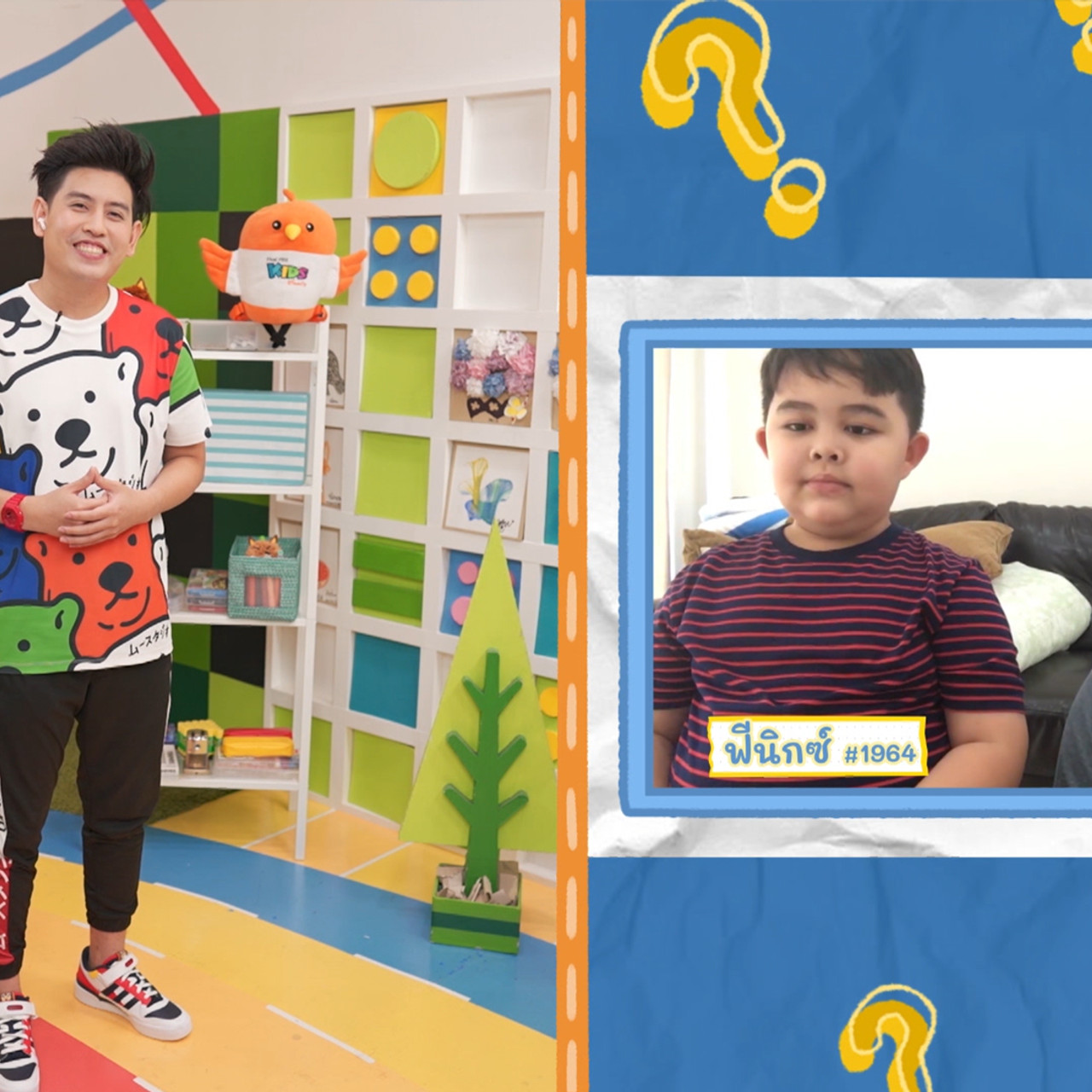 KidsSanook-650617-4