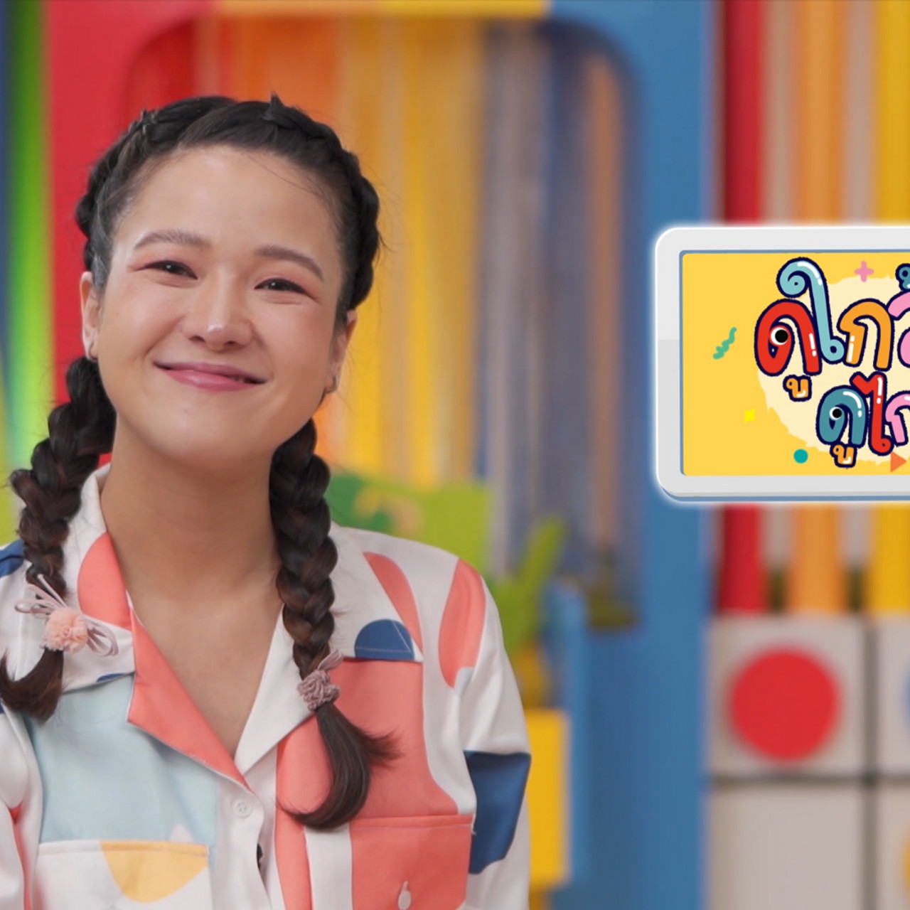 KidsSanook-650613-5
