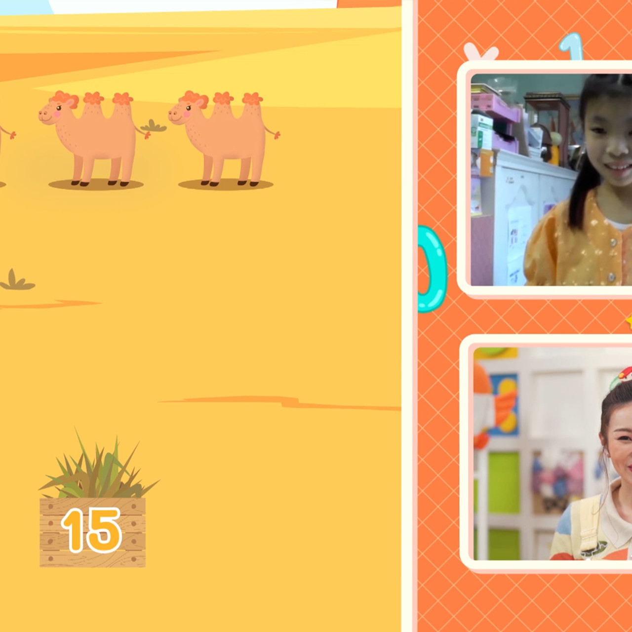 KidsSanook-650614-3