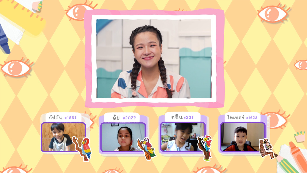 KidsSanook-650613-2