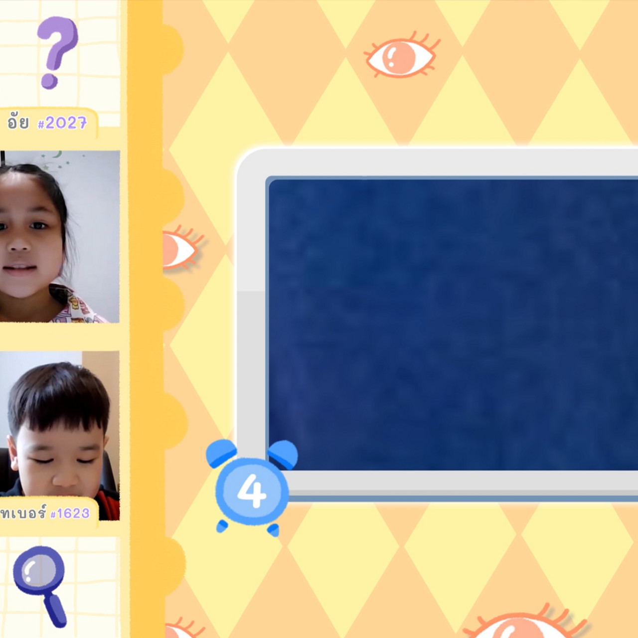 KidsSanook-650613-4