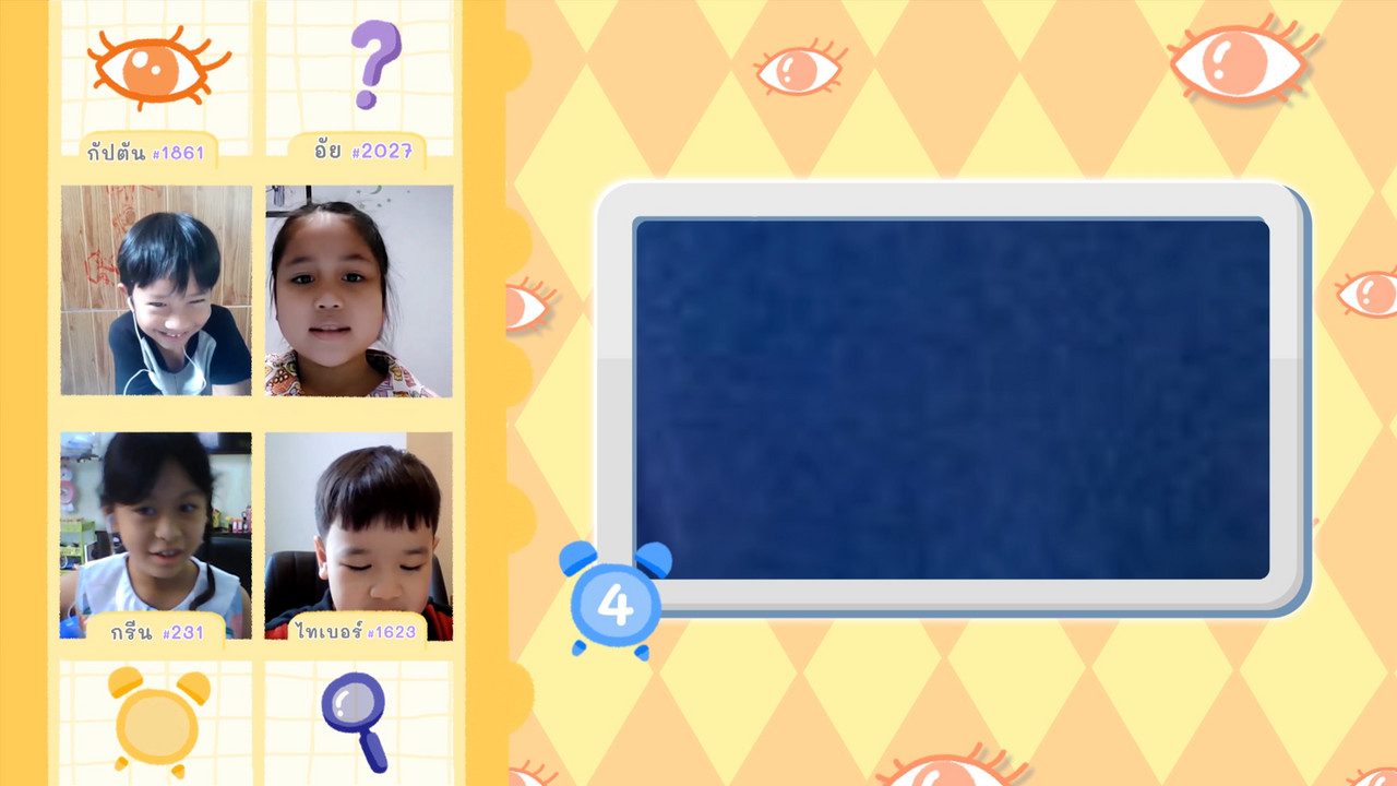 KidsSanook-650613-4