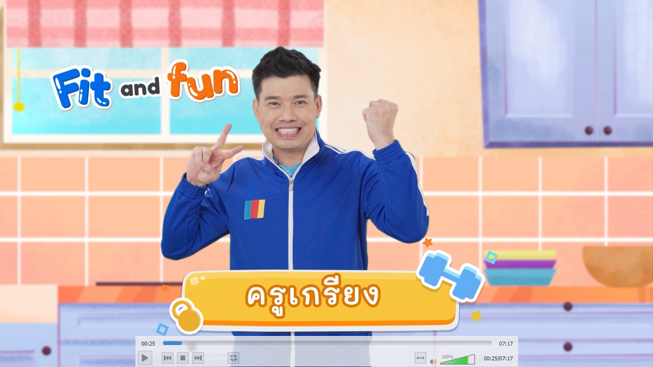 fitin5_650617- (1)