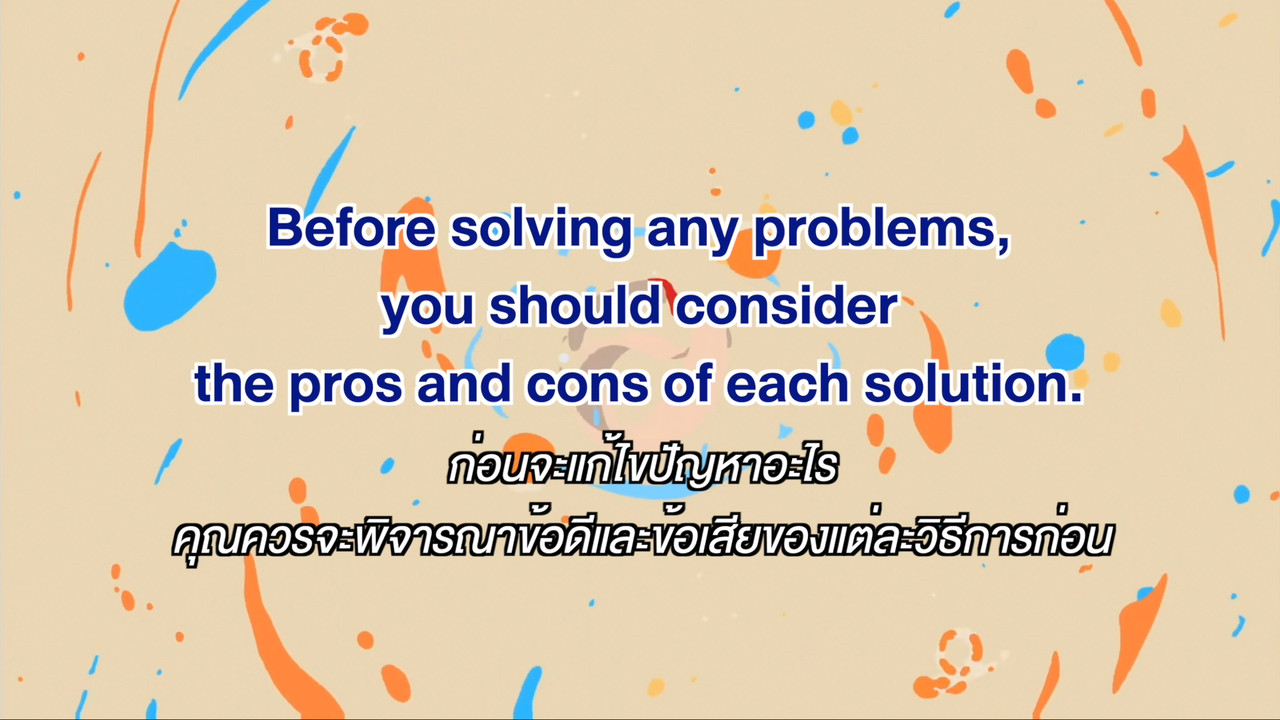 HaveANEWSDay-1-6506015- (3)