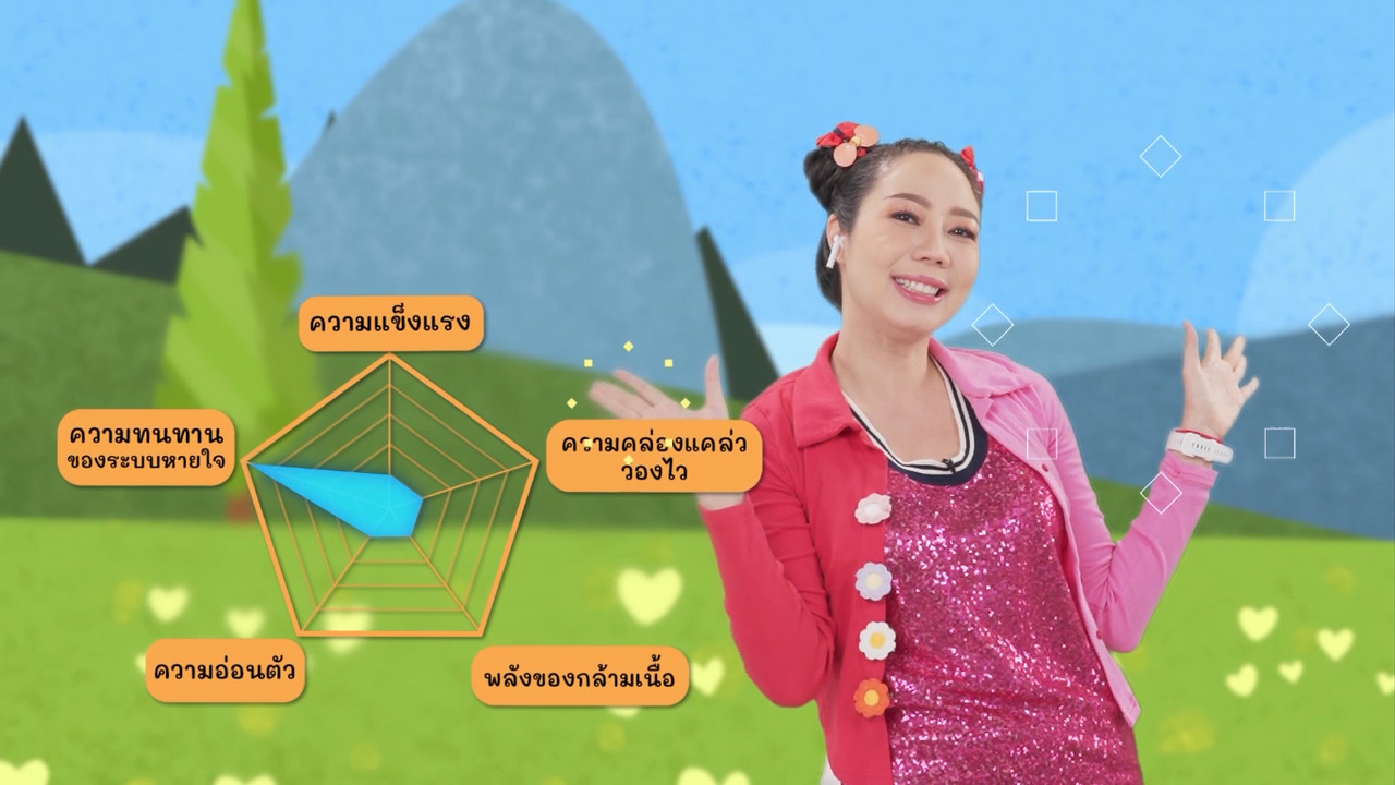 fitin5_650615- (2)