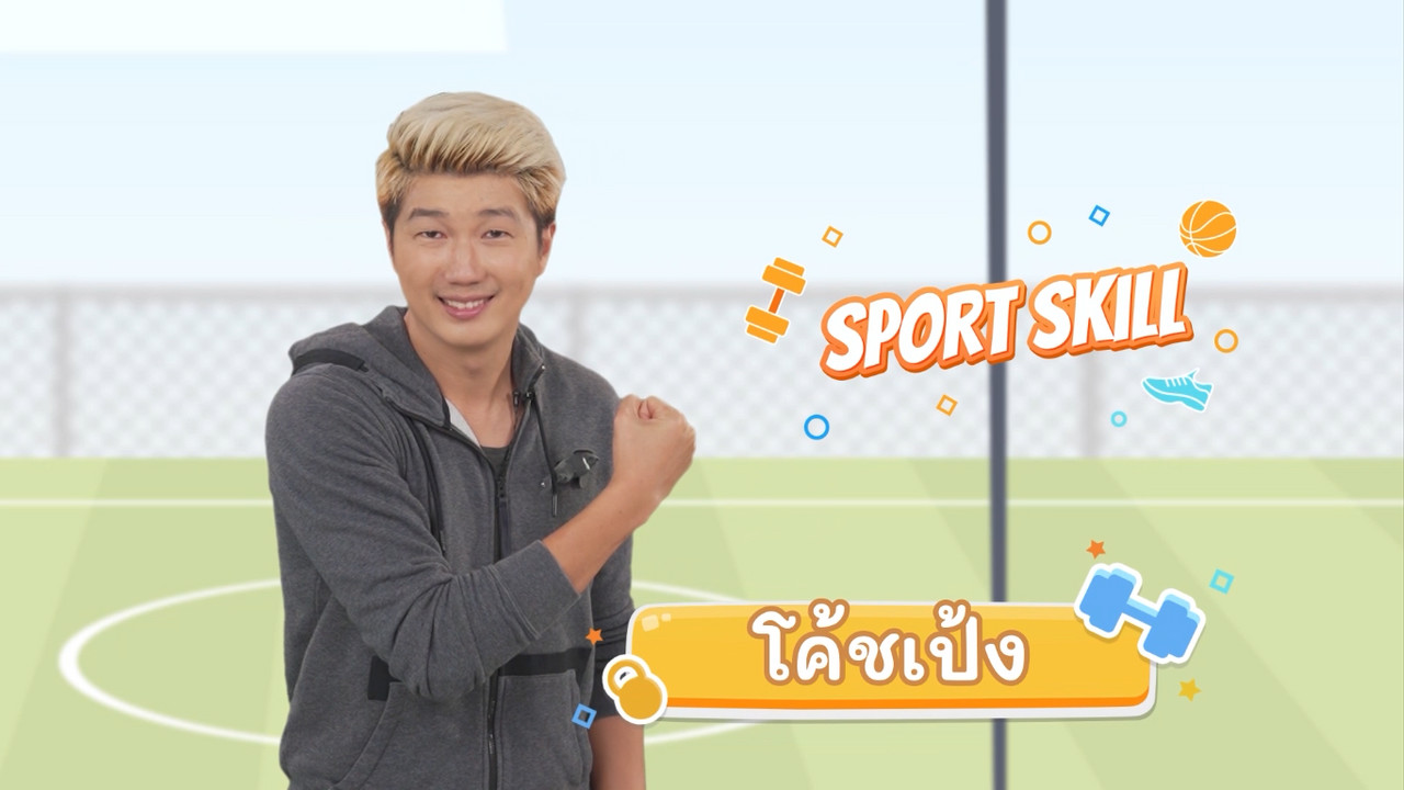 fitin5_650616- (1)