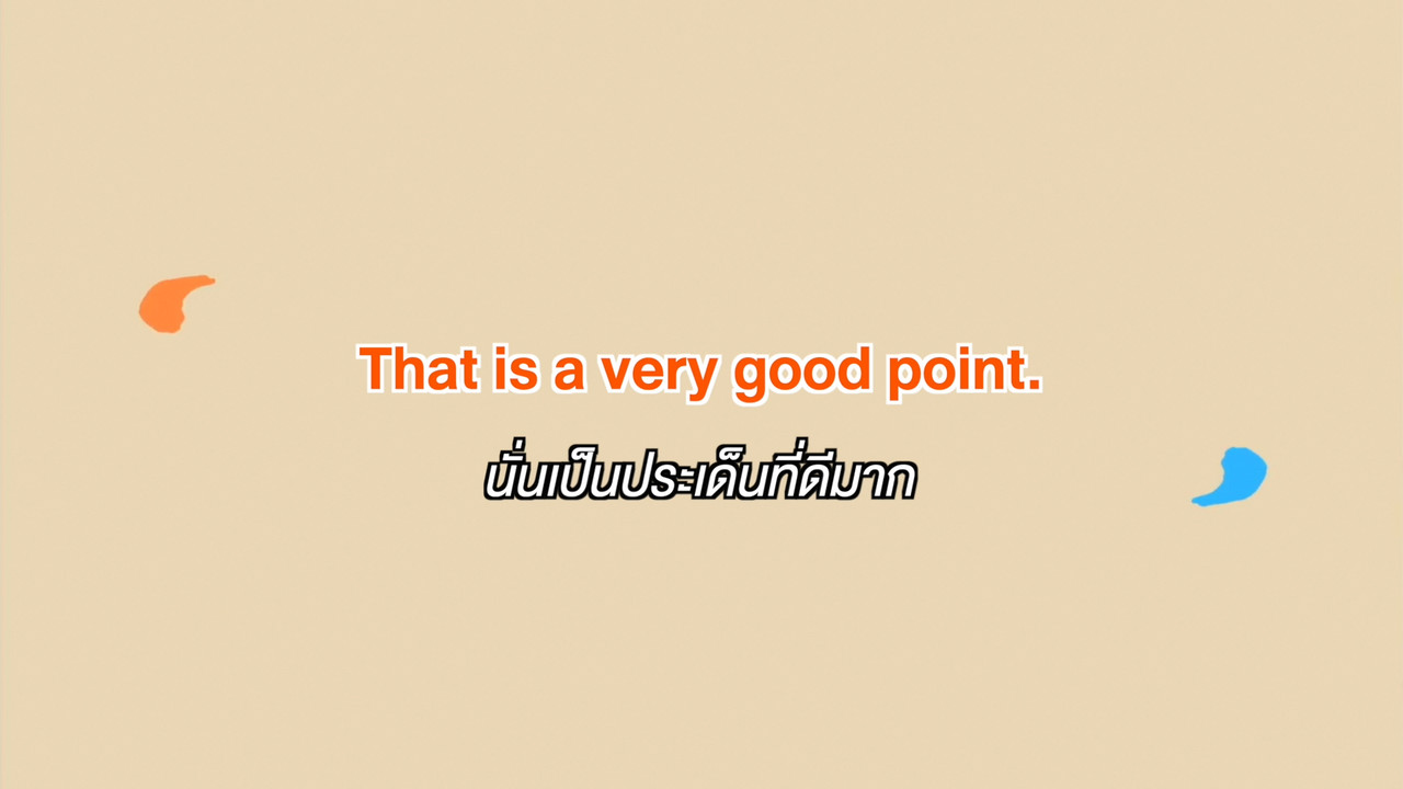 HaveANEWSDay-1-6506015- (4)