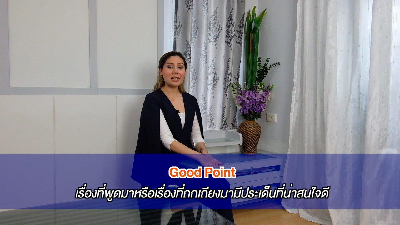HaveANEWSDay-1-6506015- (2)
