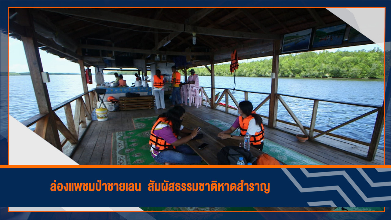 HaveANEWSDay-1-6506016- (14)