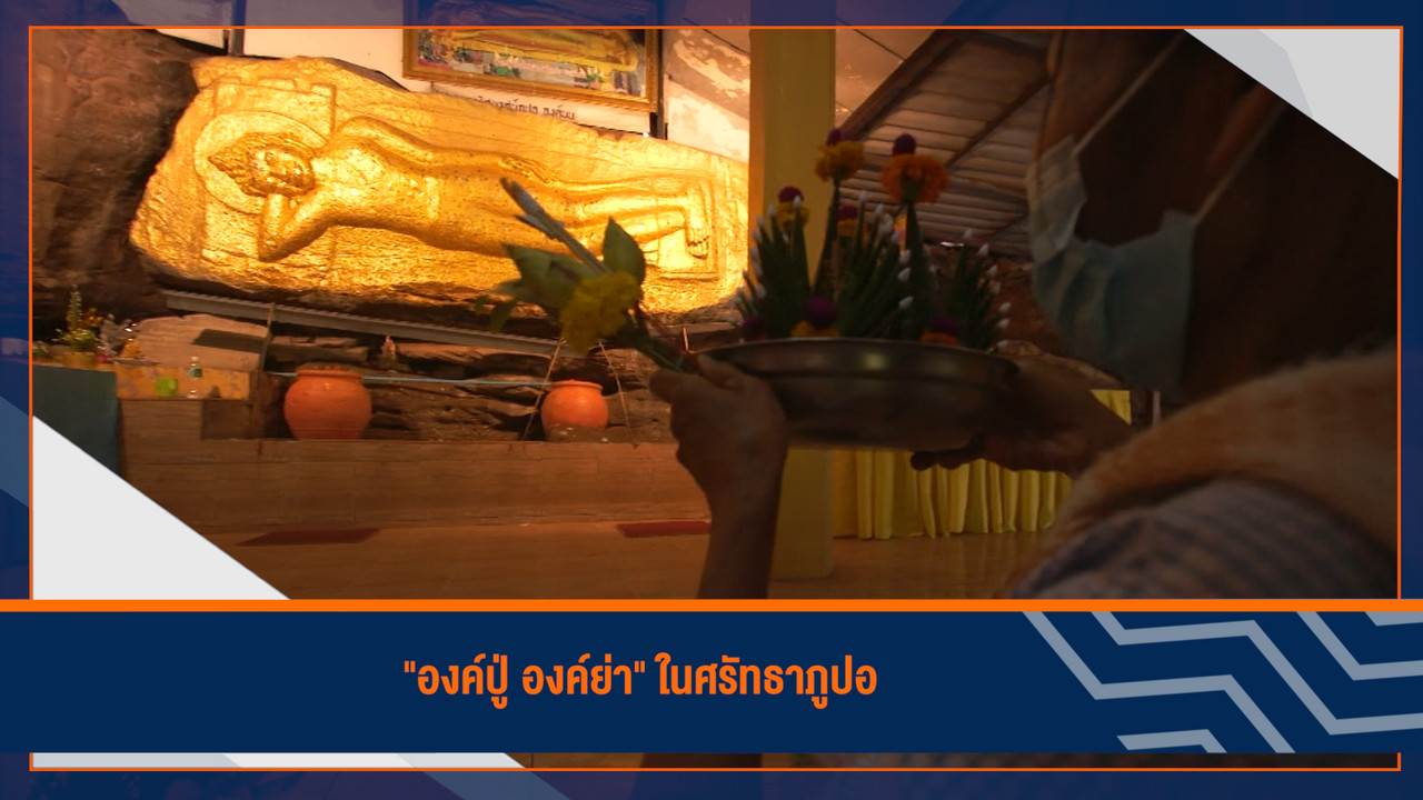 HaveANEWSDay-1-6506017- (18)