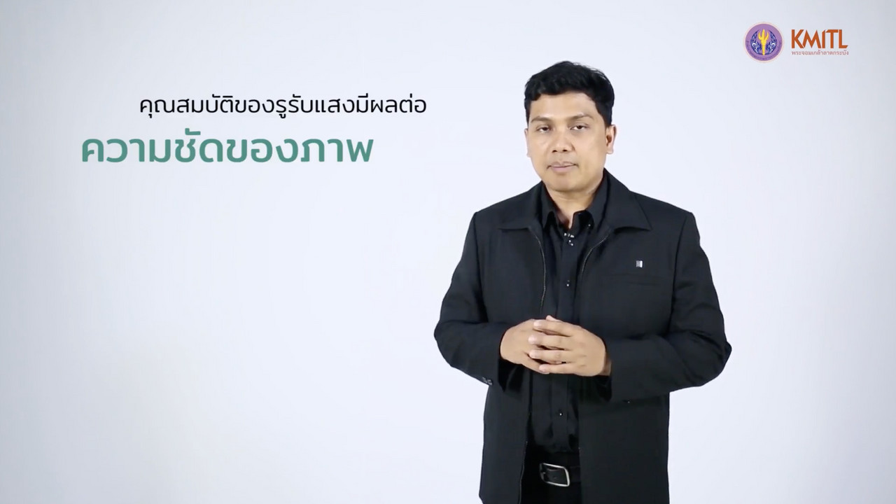 OnlingLearning650608- (2)