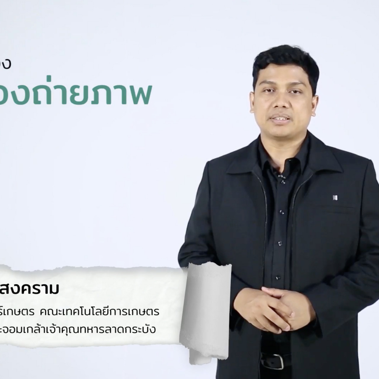 OnlingLearning650608- (1)
