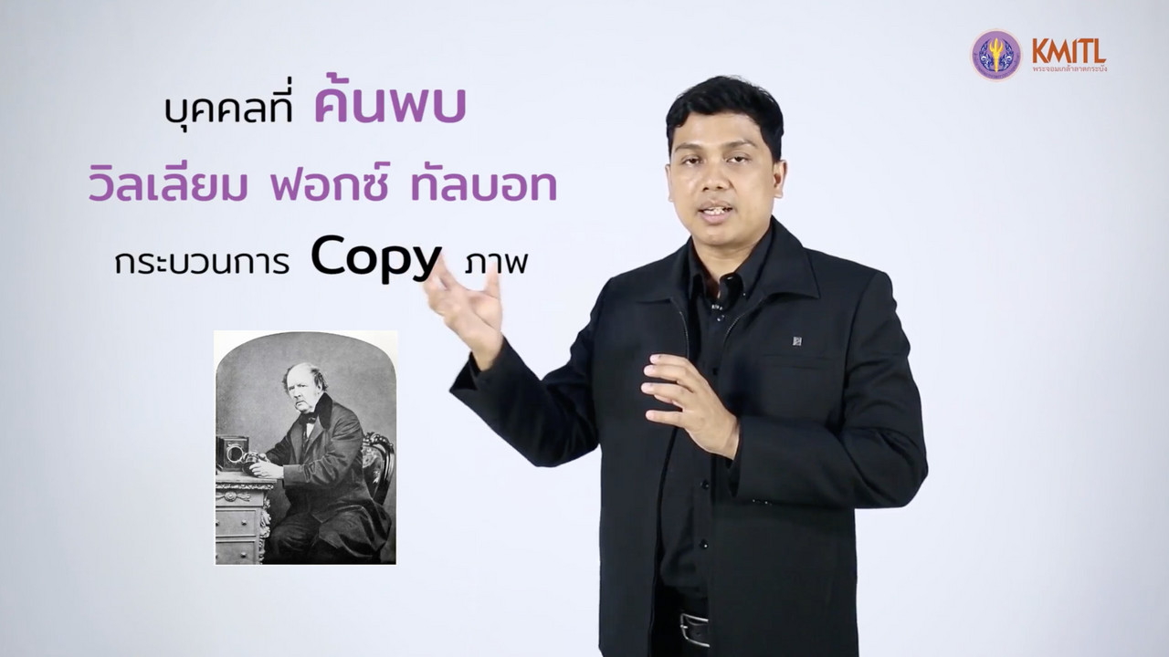 OnlingLearning650608- (5)