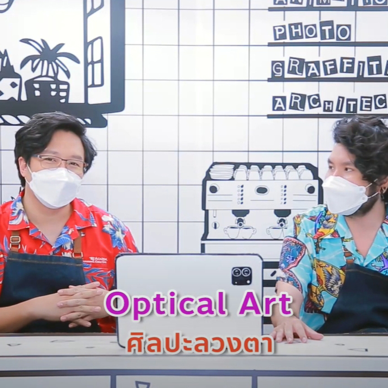 ArtCafe650514-3