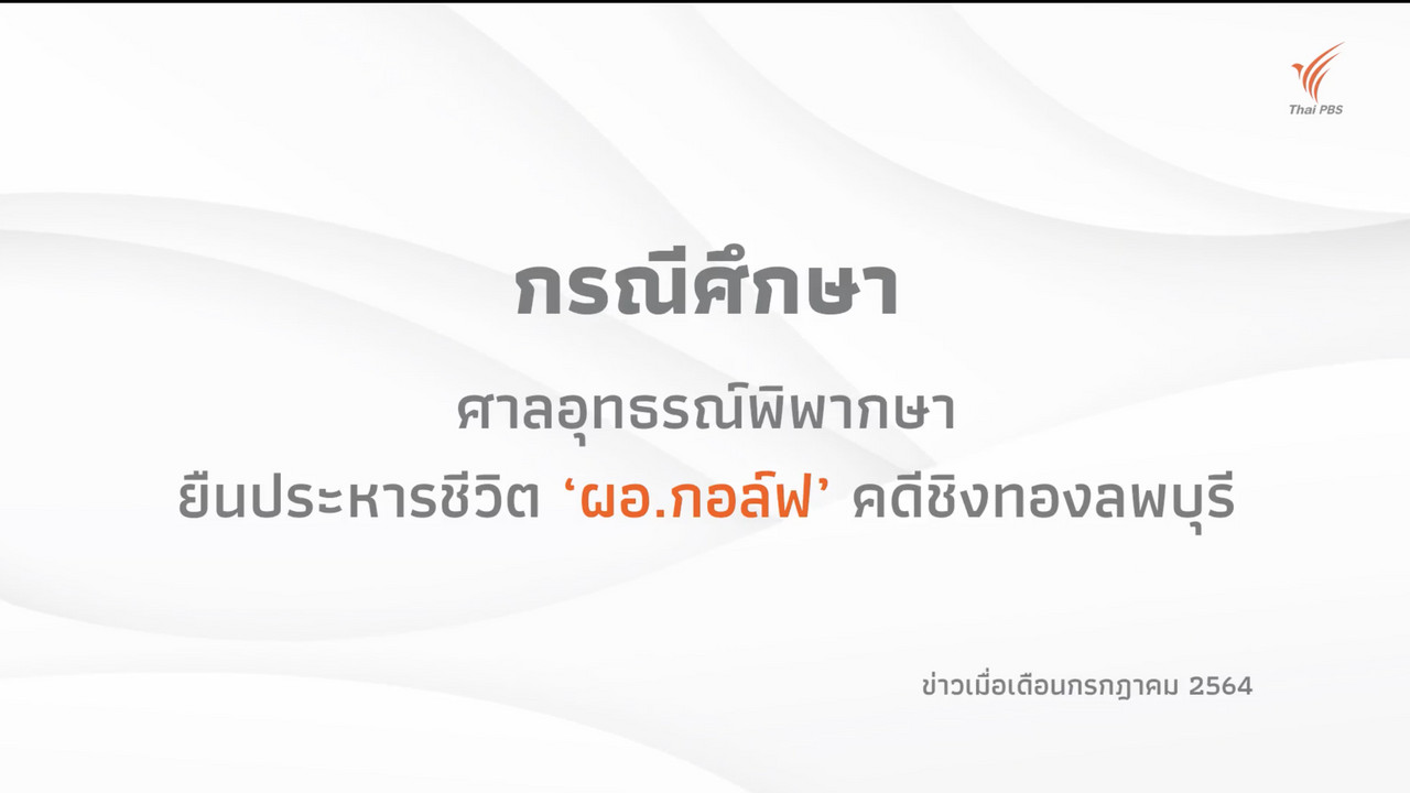 OnlingLearning650510- (5)
