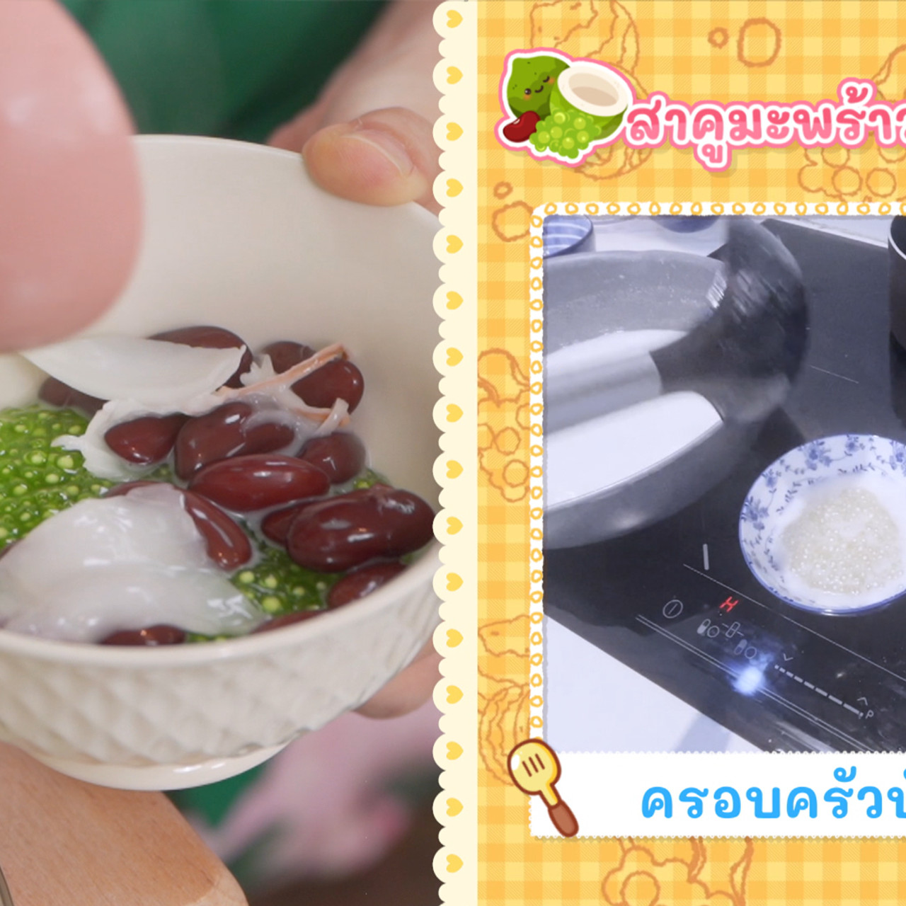 Eating-650603-1
