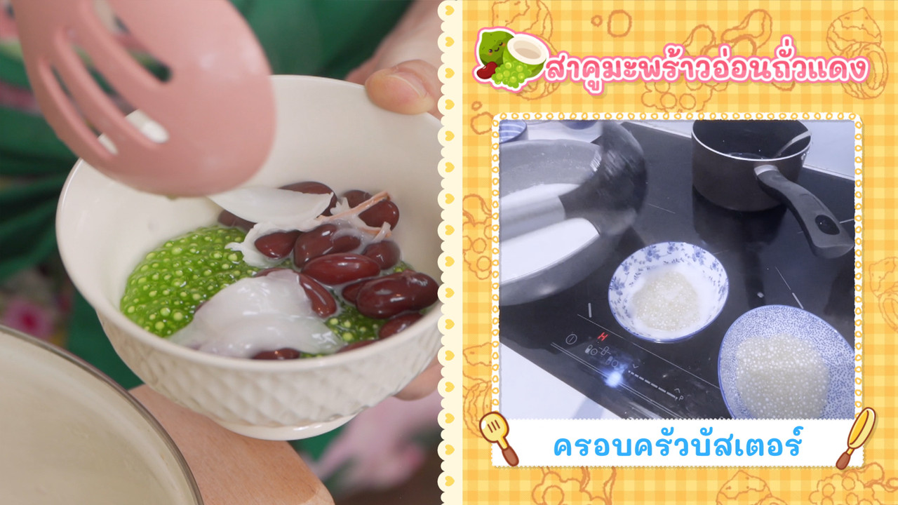 Eating-650603-1