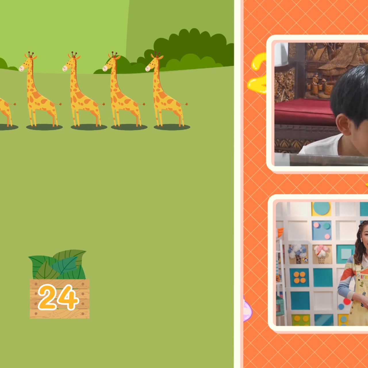 KidsSanook-650517-4