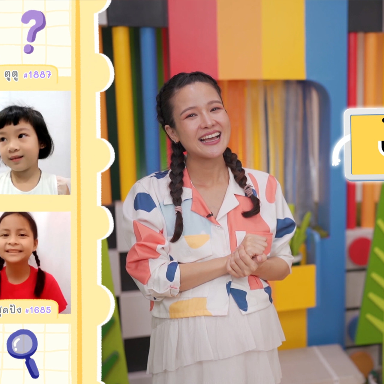 KidsSanook-650516-2