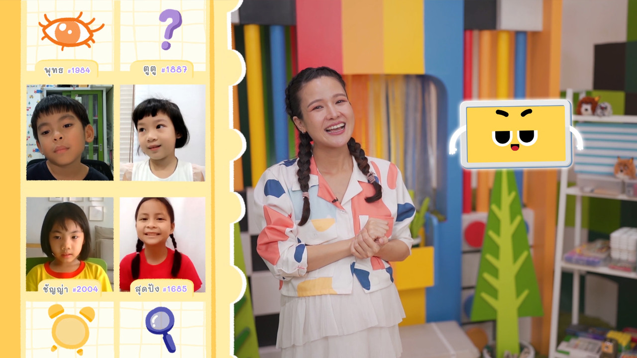 KidsSanook-650516-2