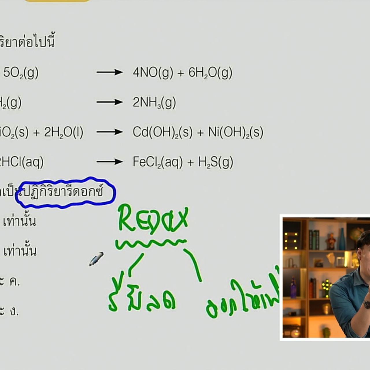 tutorU-650515-  (7)