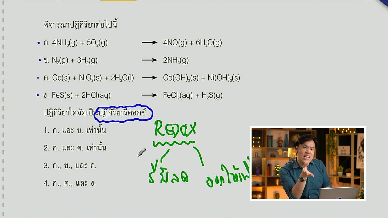 tutorU-650515-  (7)