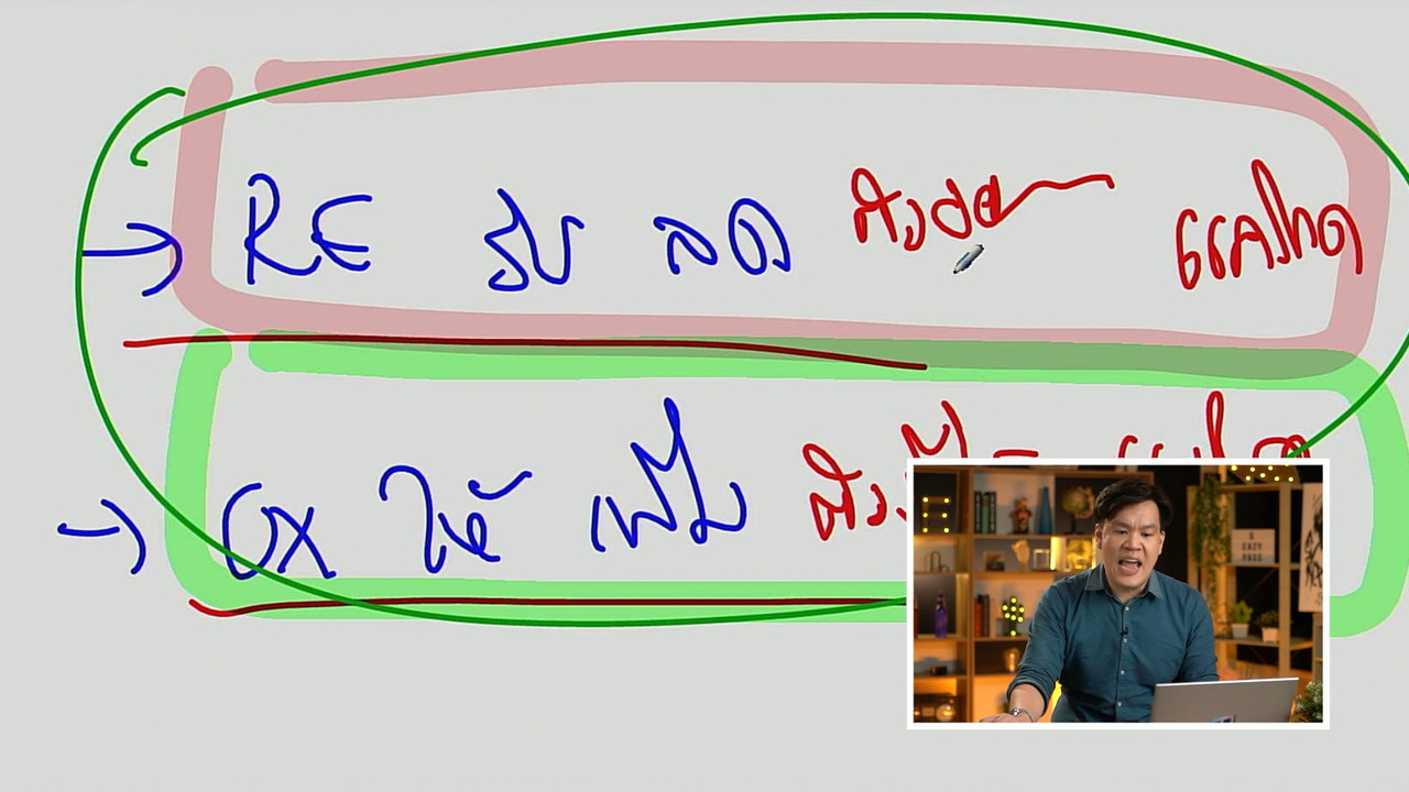 tutorU-650515-  (8)