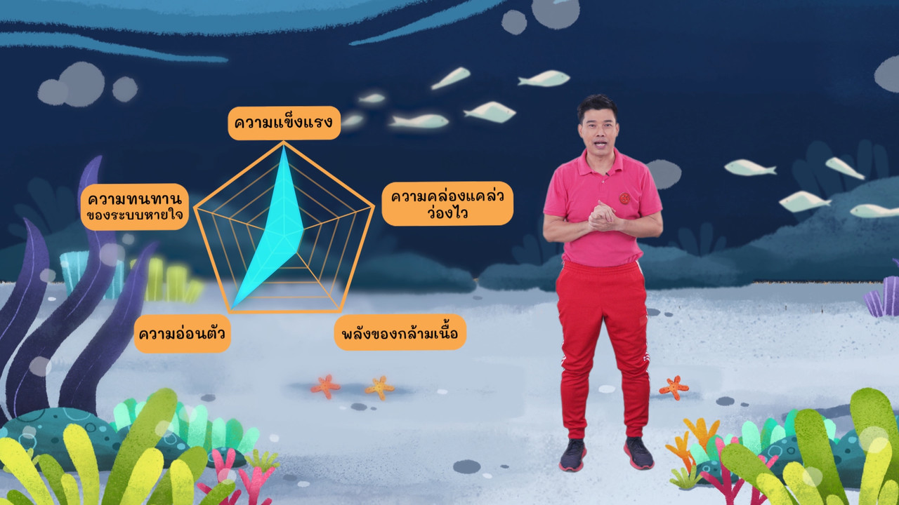fitin5_650516- (2)