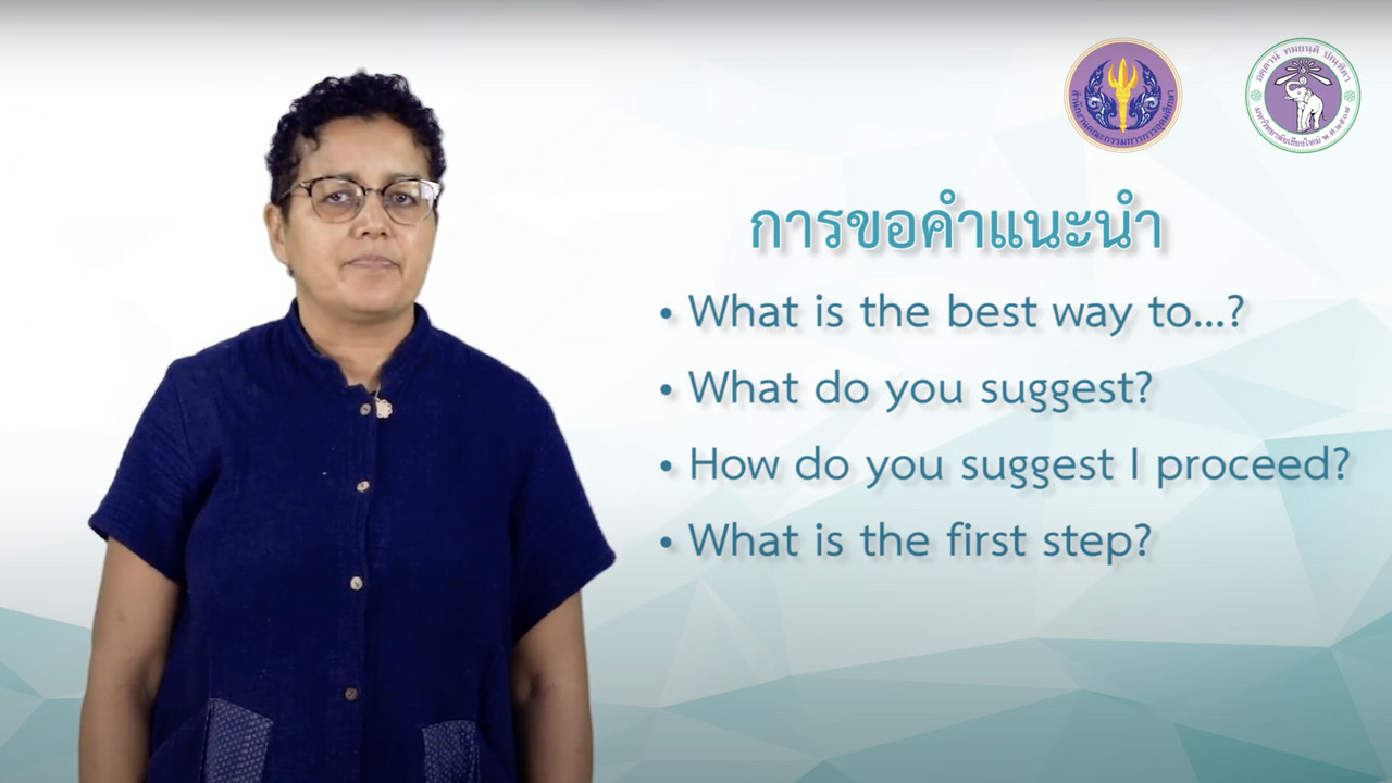 OnlingLearning650518- (5)