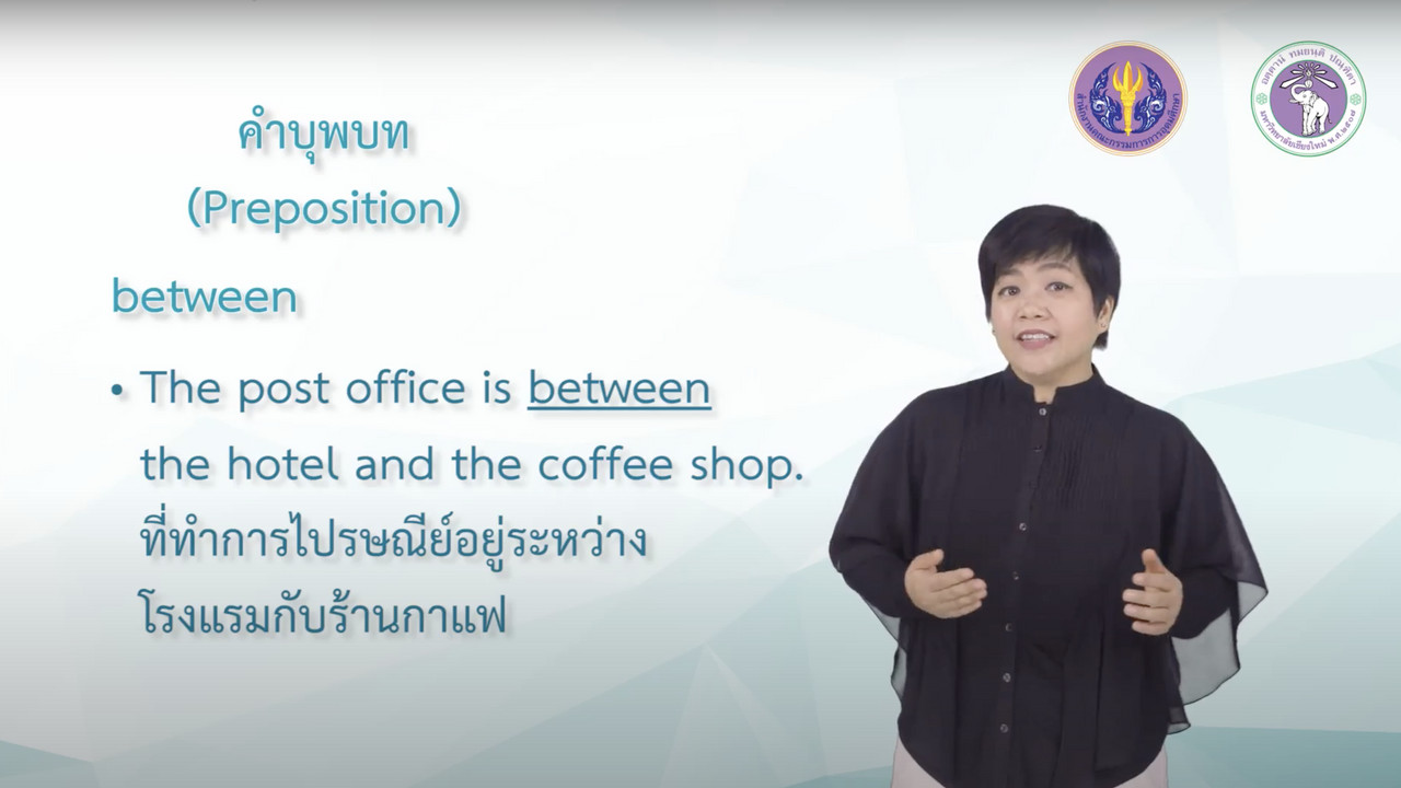 OnlingLearning650518- (2)