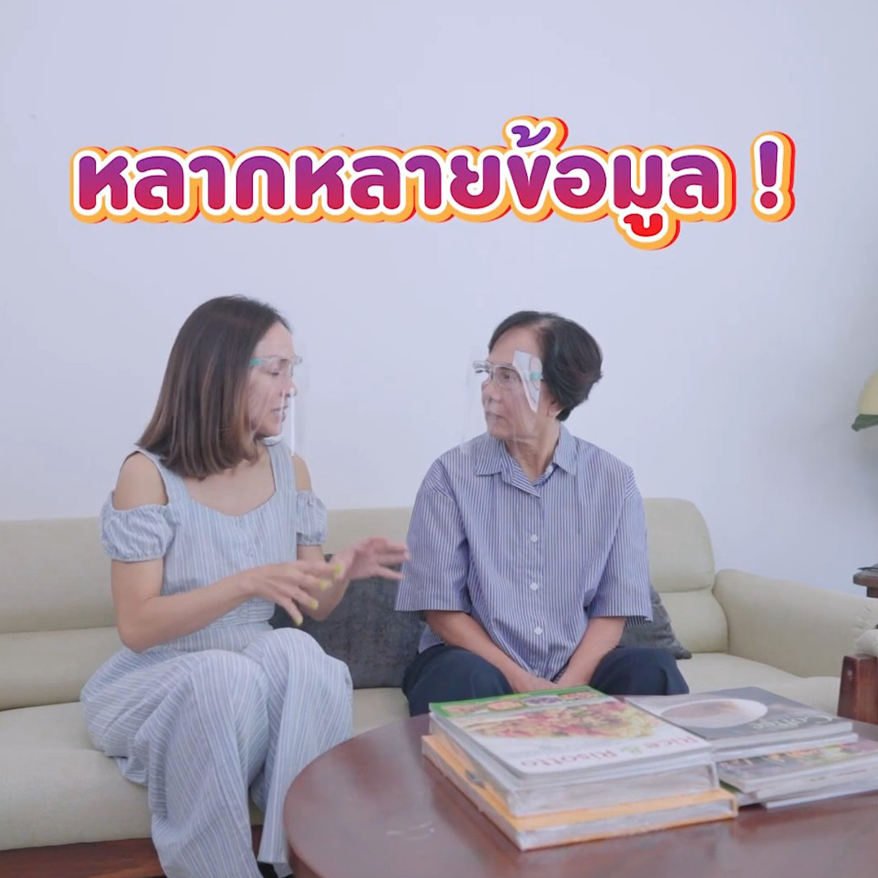 AwusoSocial650603-1