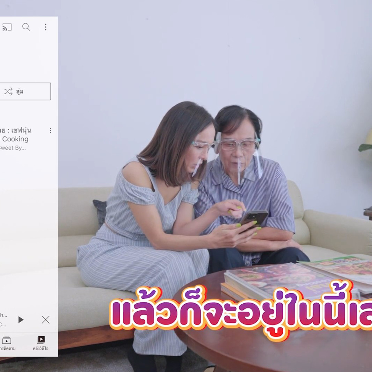 AwusoSocial650603-5