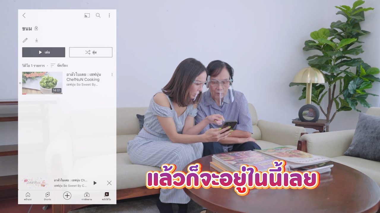 AwusoSocial650603-5