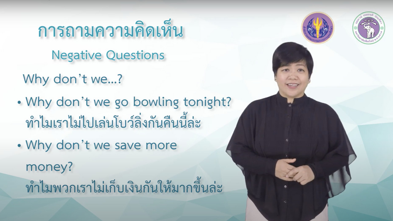 OnlingLearning650519- (4)