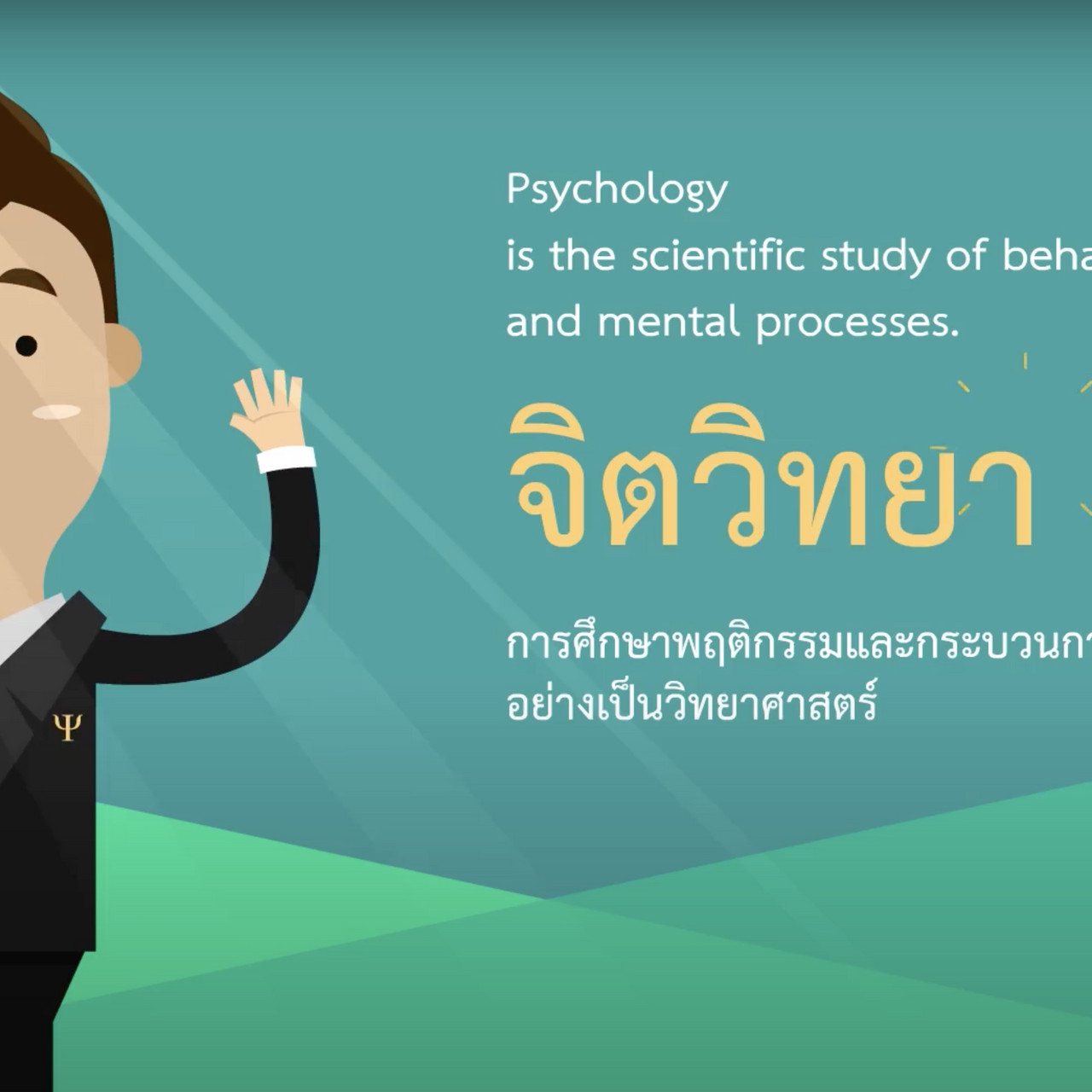 OnlingLearning650520- (2)