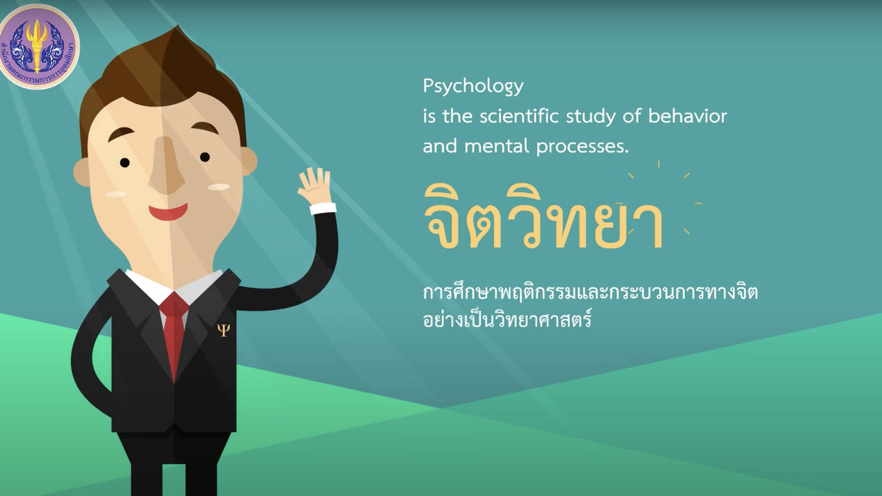 OnlingLearning650520- (2)